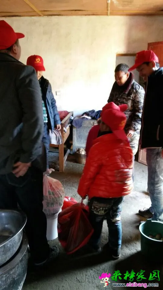 QQ图片20141215201416.webp