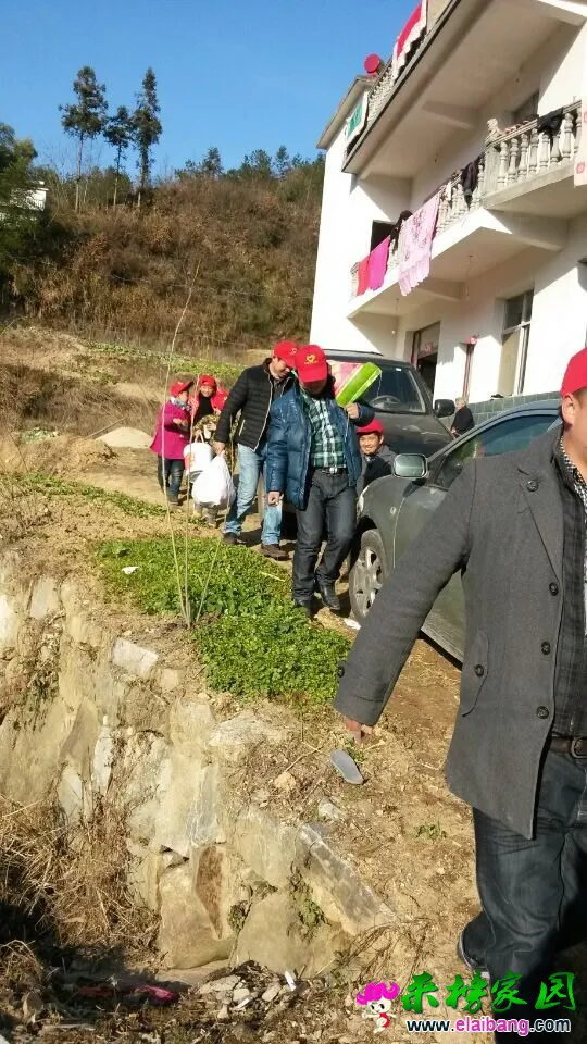 QQ图片20141215201652.webp