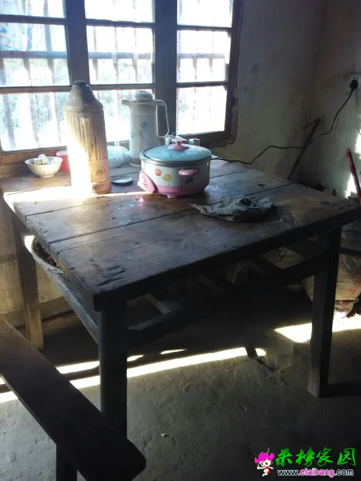 QQ图片20141215203329.webp