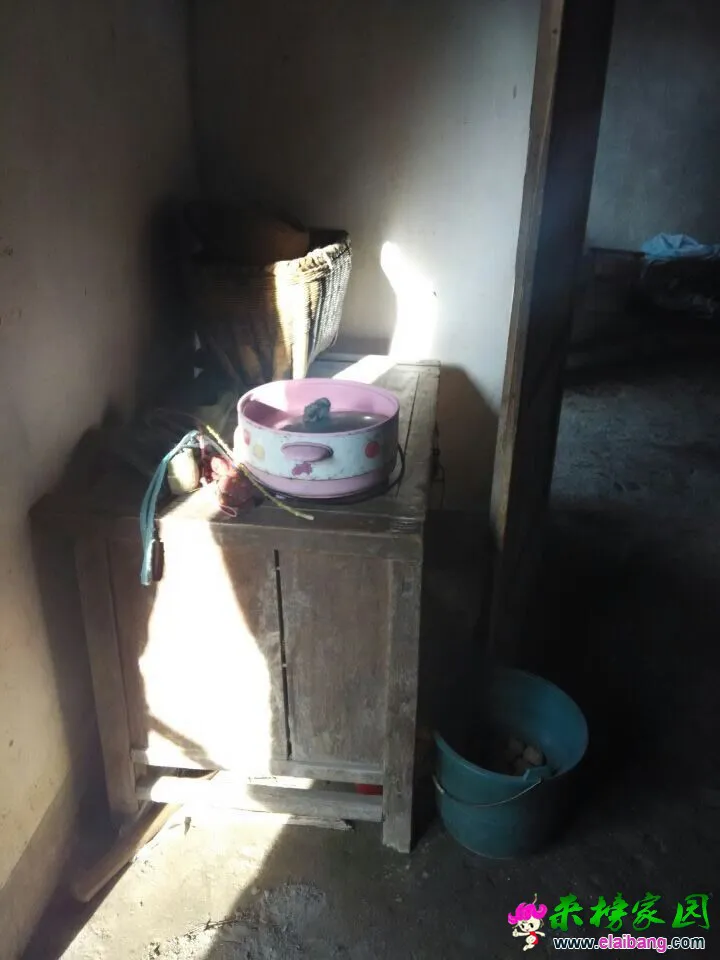 QQ图片20141215203350.webp