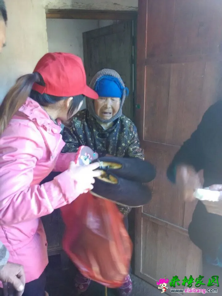 QQ图片20141215203439.webp