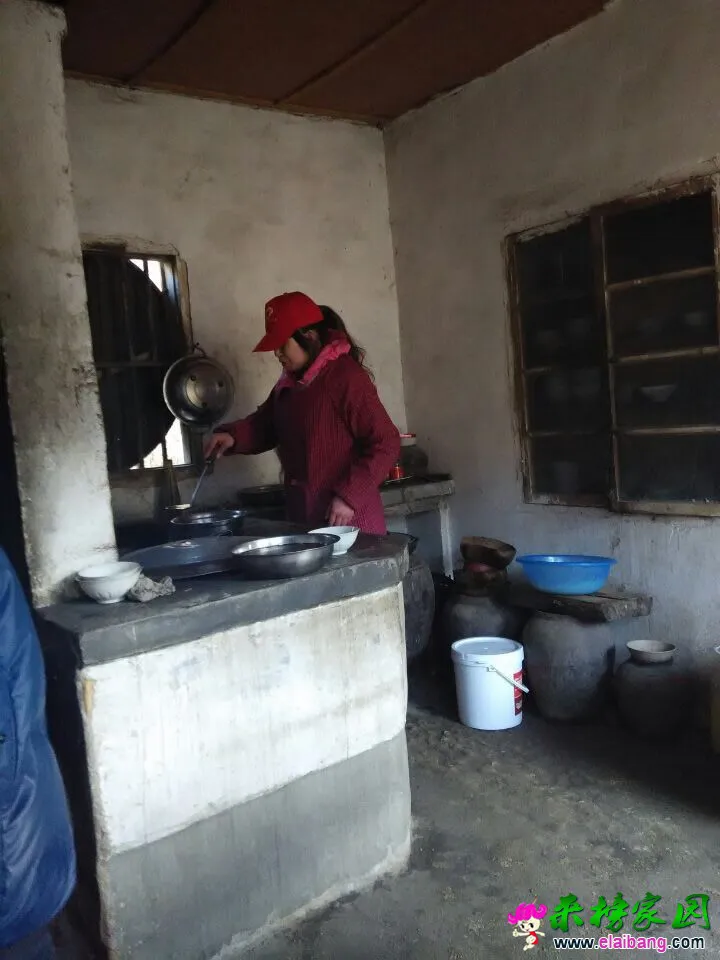 QQ图片20141215203311.webp