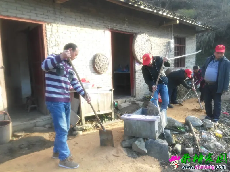 IMG_20141214_154415.webp