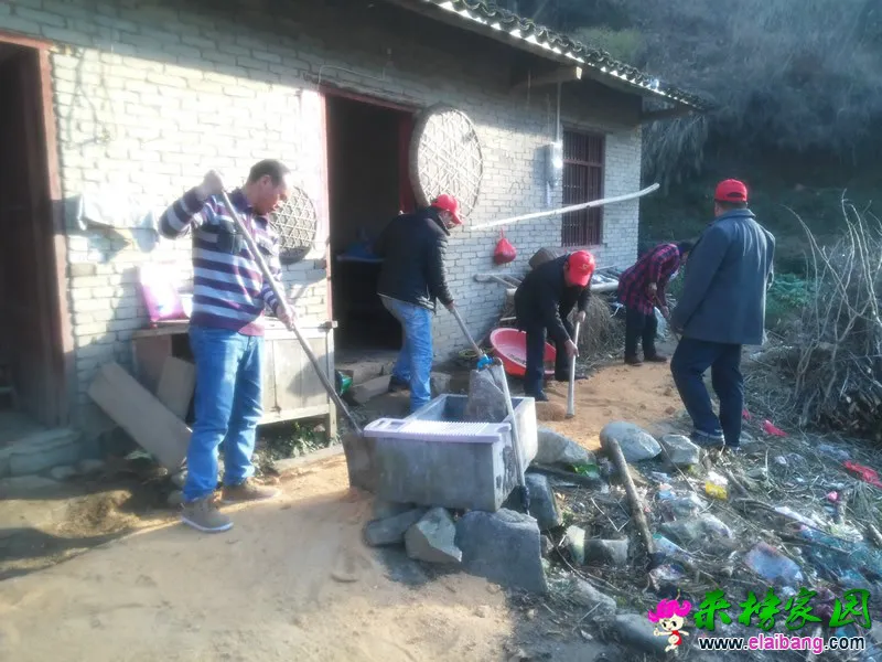 IMG_20141214_154421.webp