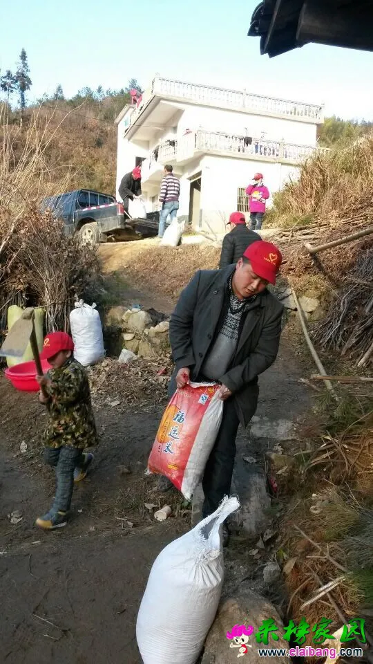 QQ图片20141215201605.webp