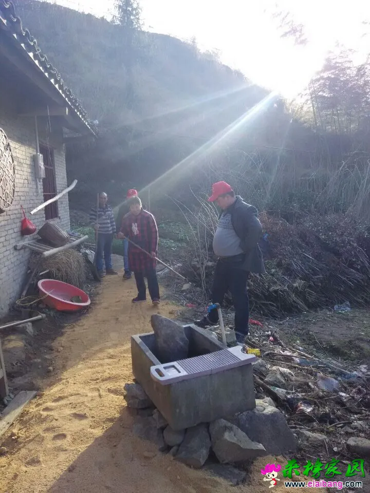 QQ图片20141215203243.webp