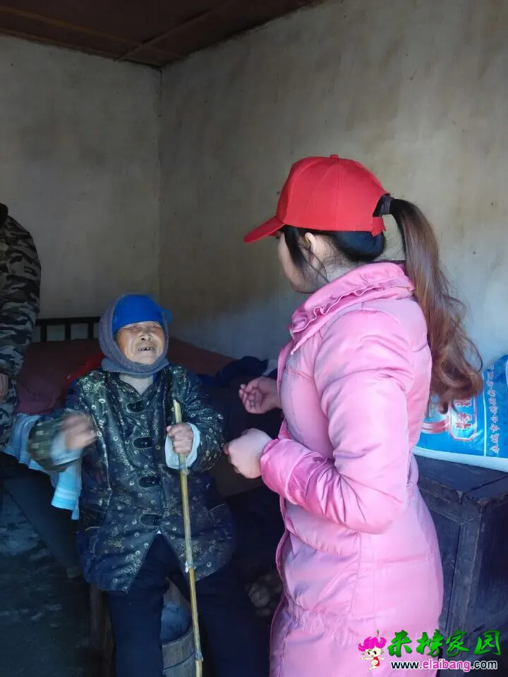QQ图片20141215203412.webp