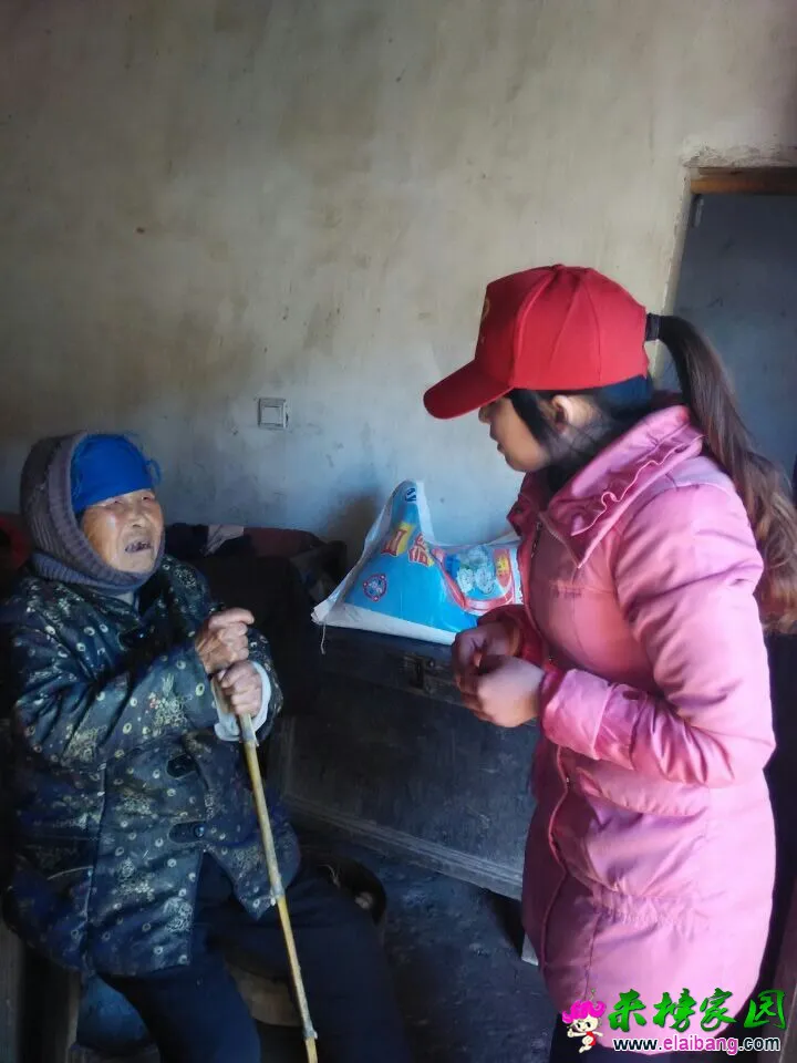 QQ图片20141215203419.webp