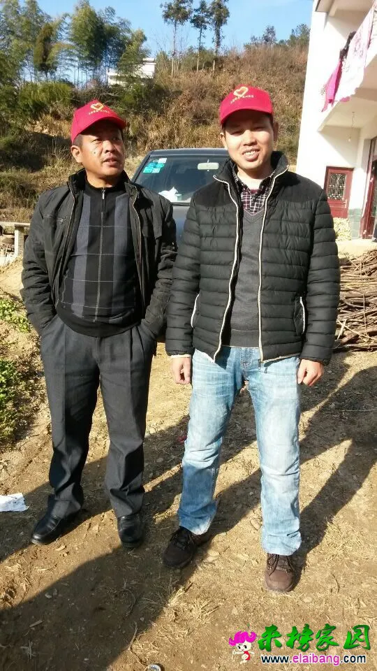 QQ图片20141215201420.webp
