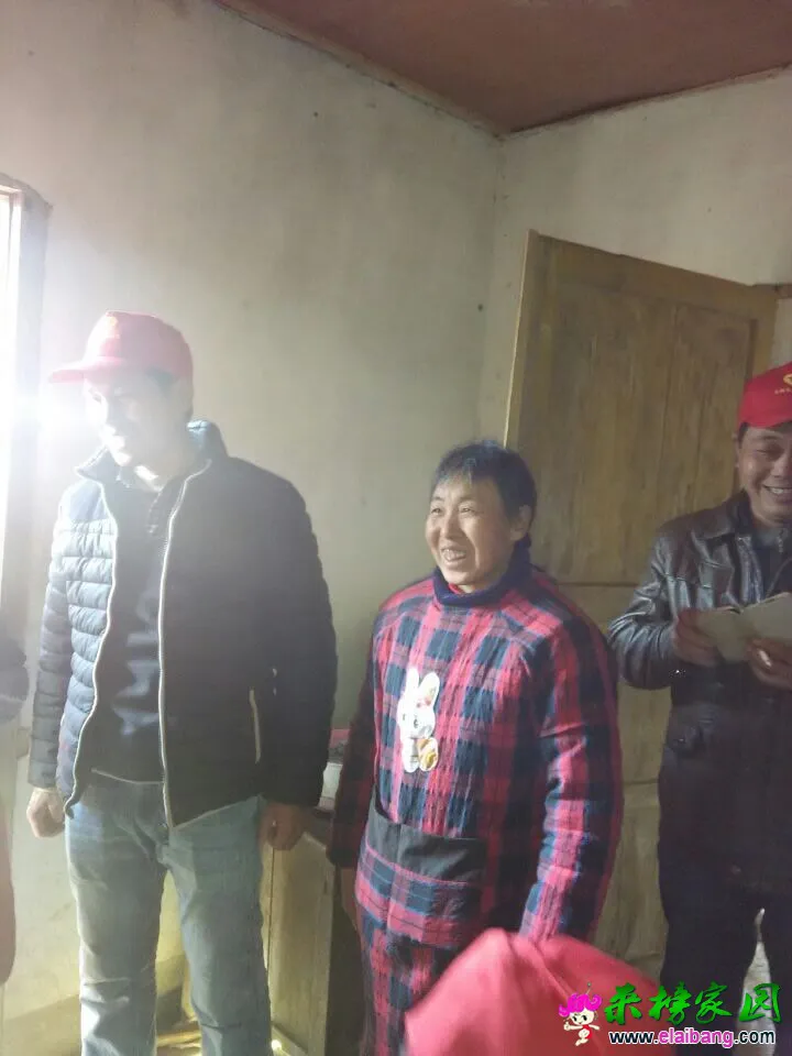 QQ图片20141215203434.webp