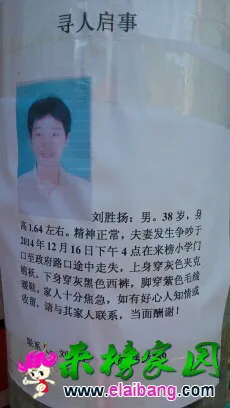083645koeddggxeifrya7i.webp