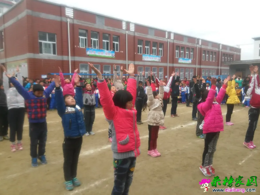 IMG_20141219_092959.webp