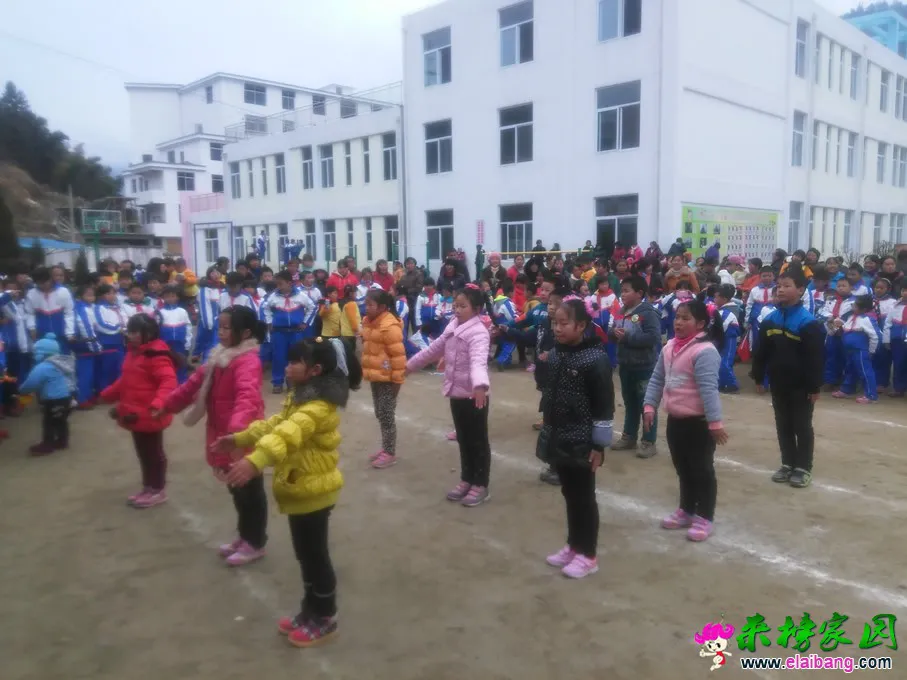 IMG_20141219_094011.webp