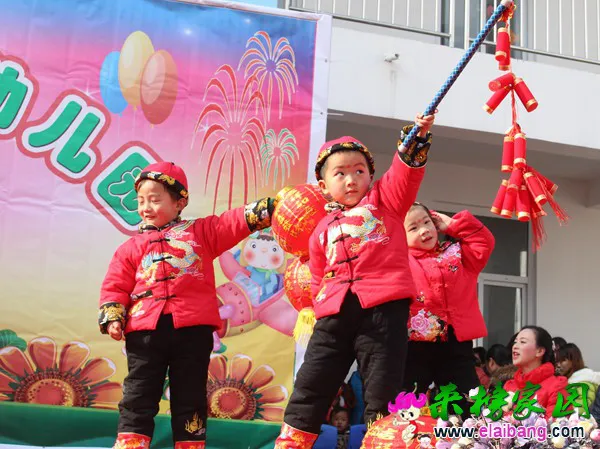 2014122615303124.webp