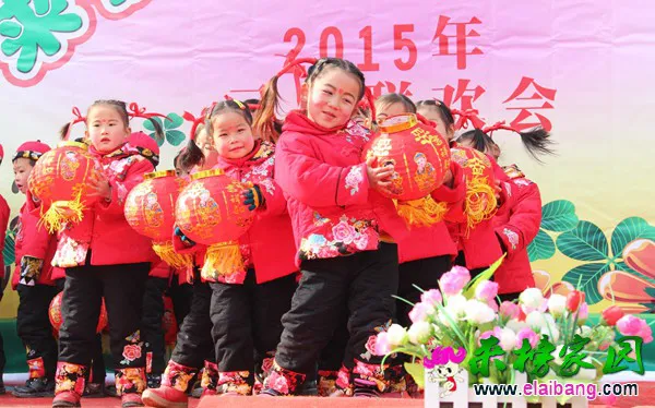 2014122615280514.webp