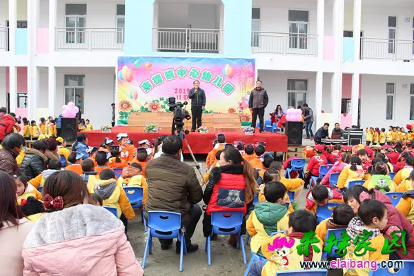 2014122615284421.webp
