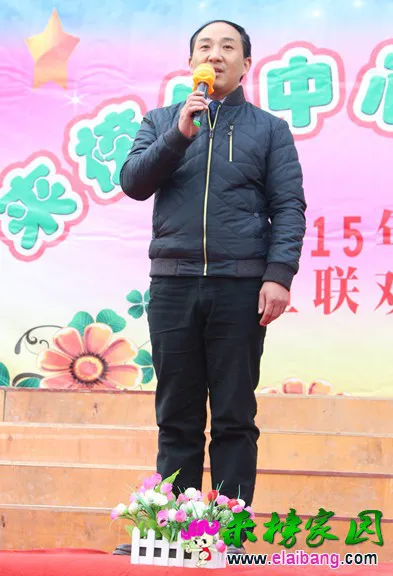 2014122615291475.webp