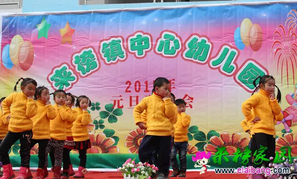 2014122615300698.webp