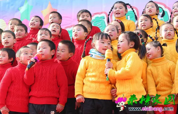 2014122615310247.webp