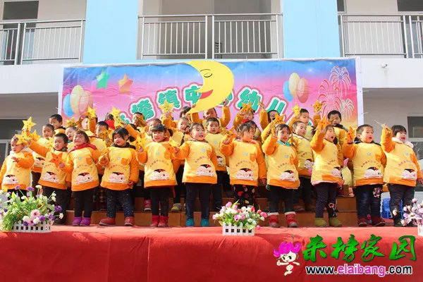 2014122615321533.webp