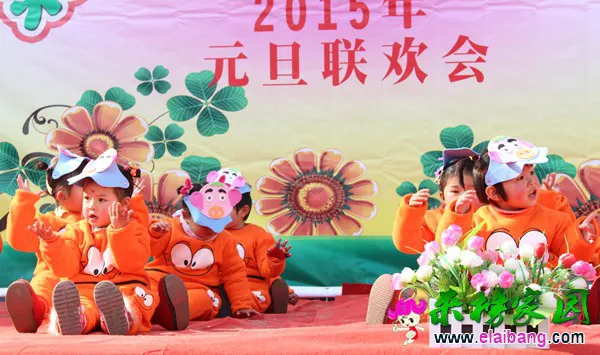 2014122615324239.webp