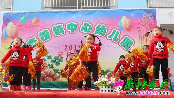 2014122615331154.webp