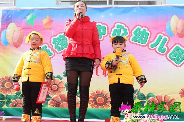 2014122615333886.webp