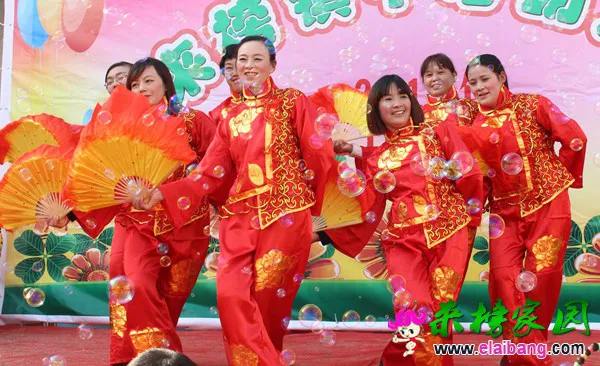2014122615352240.webp
