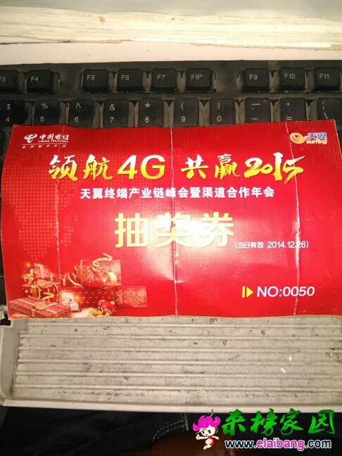 170205yqpim8a40fqc0yp4.webp
