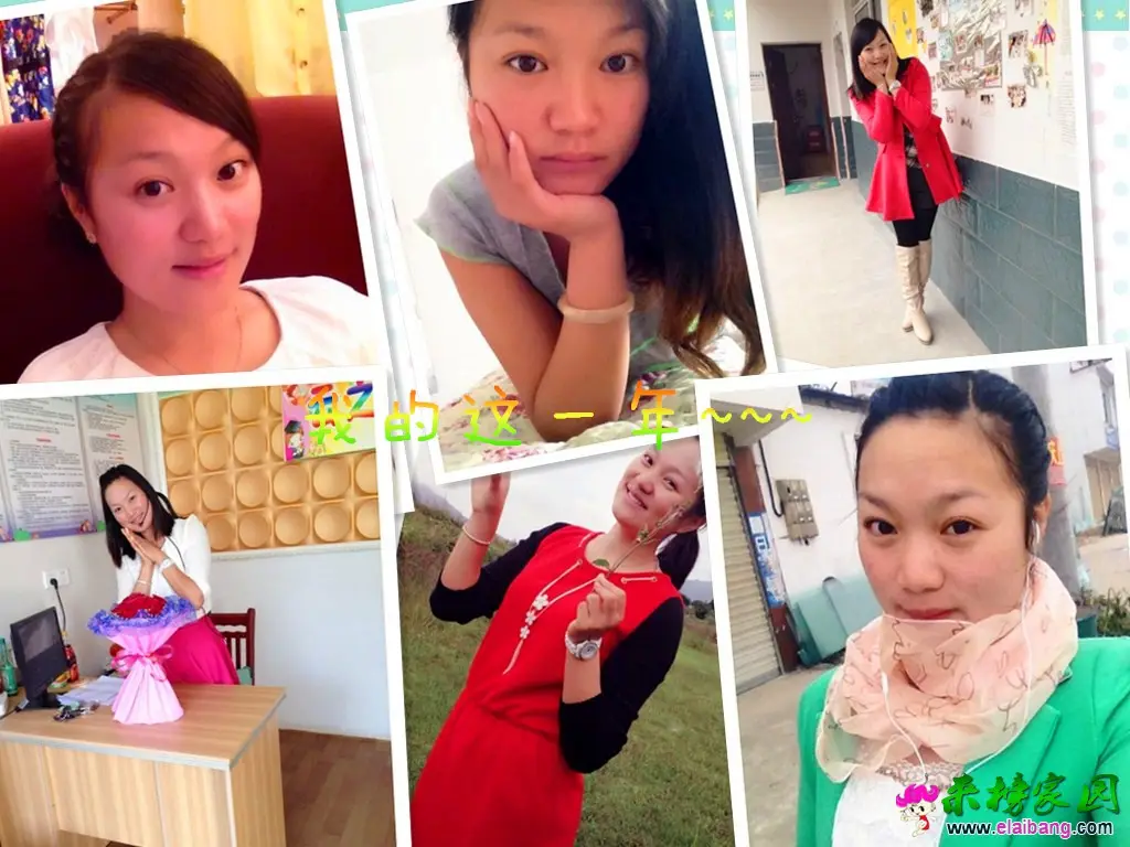 initpintu_副本.webp