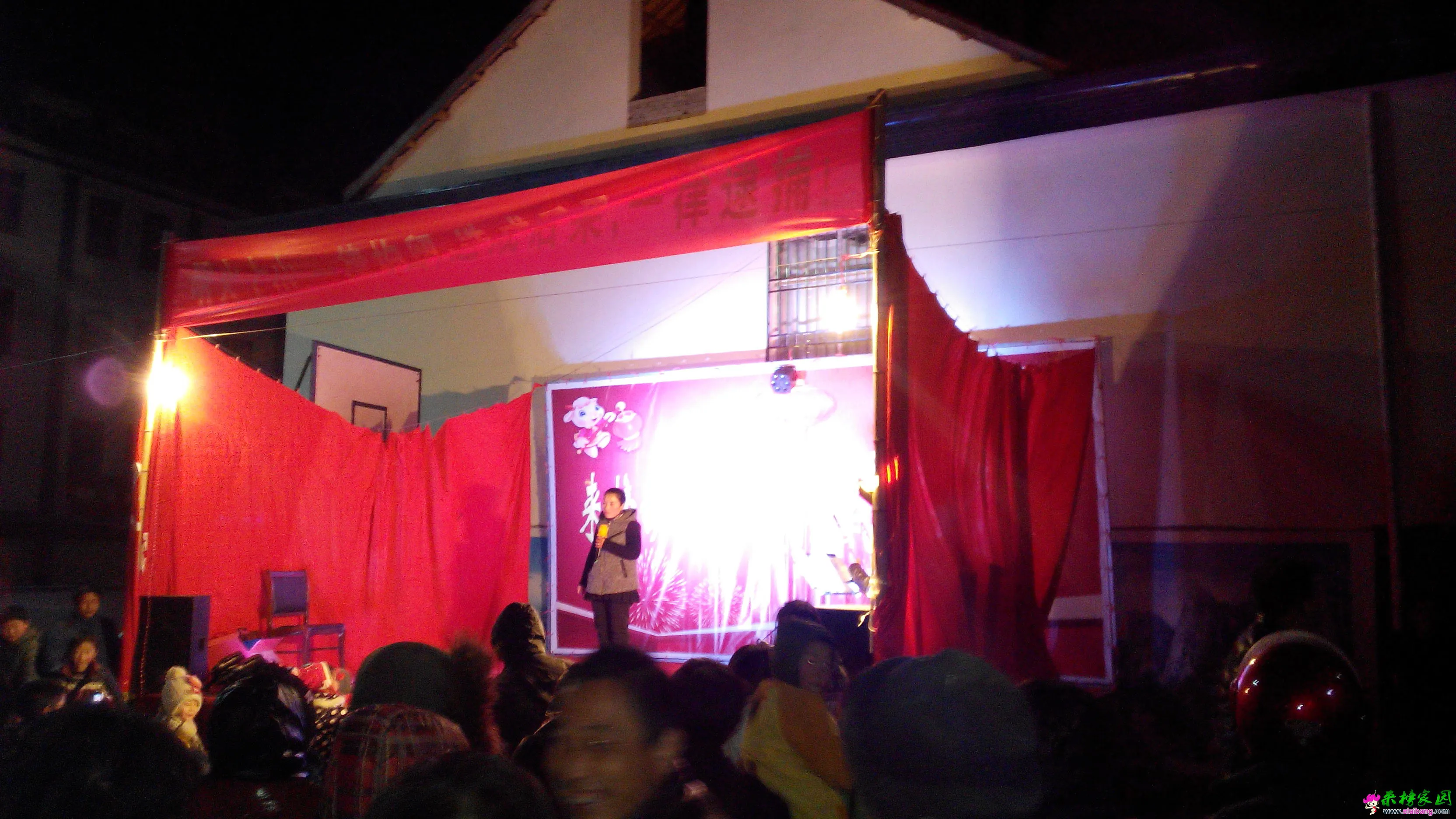 IMG_20141231_192028.webp
