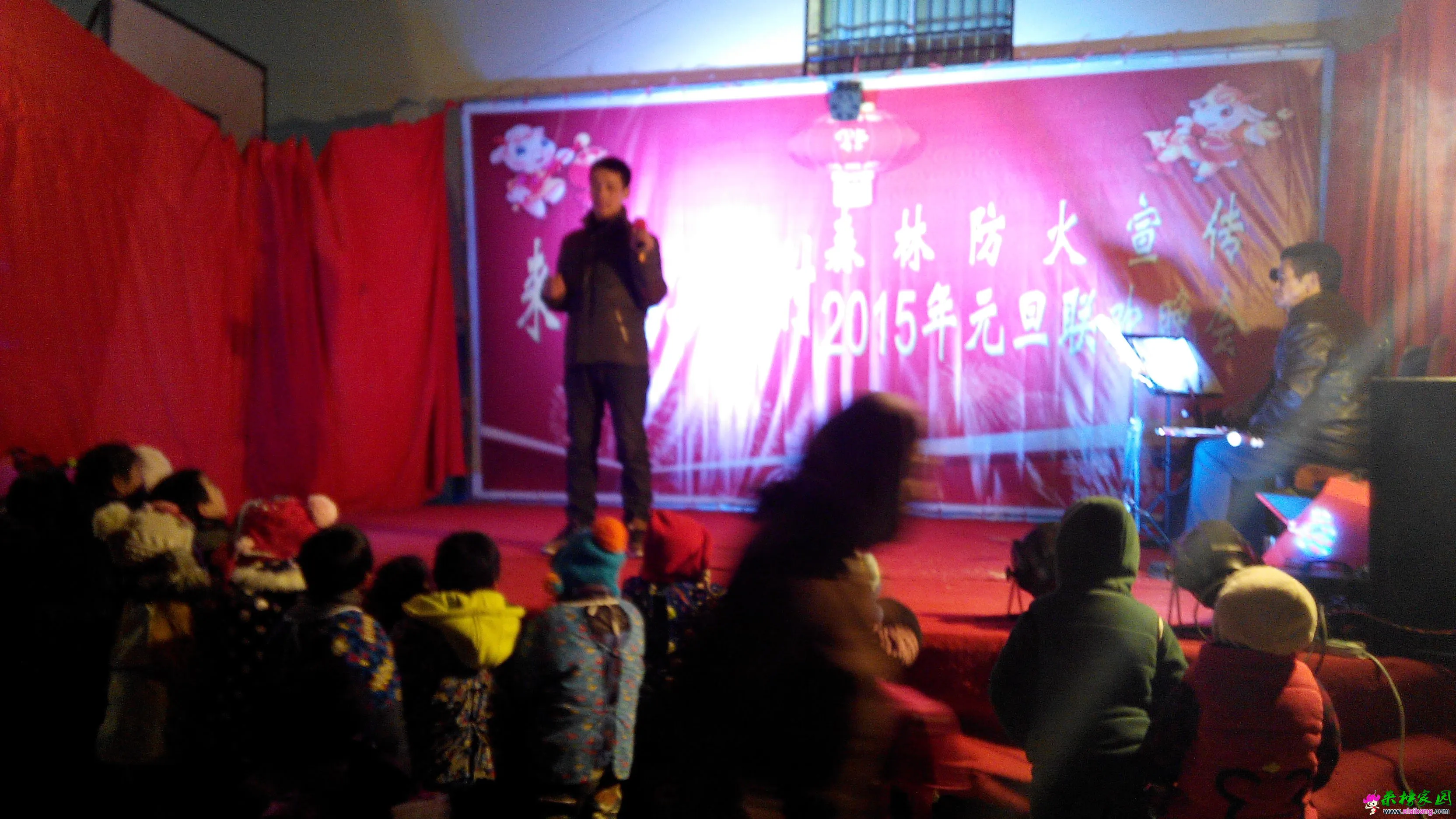 IMG_20141231_200519.webp