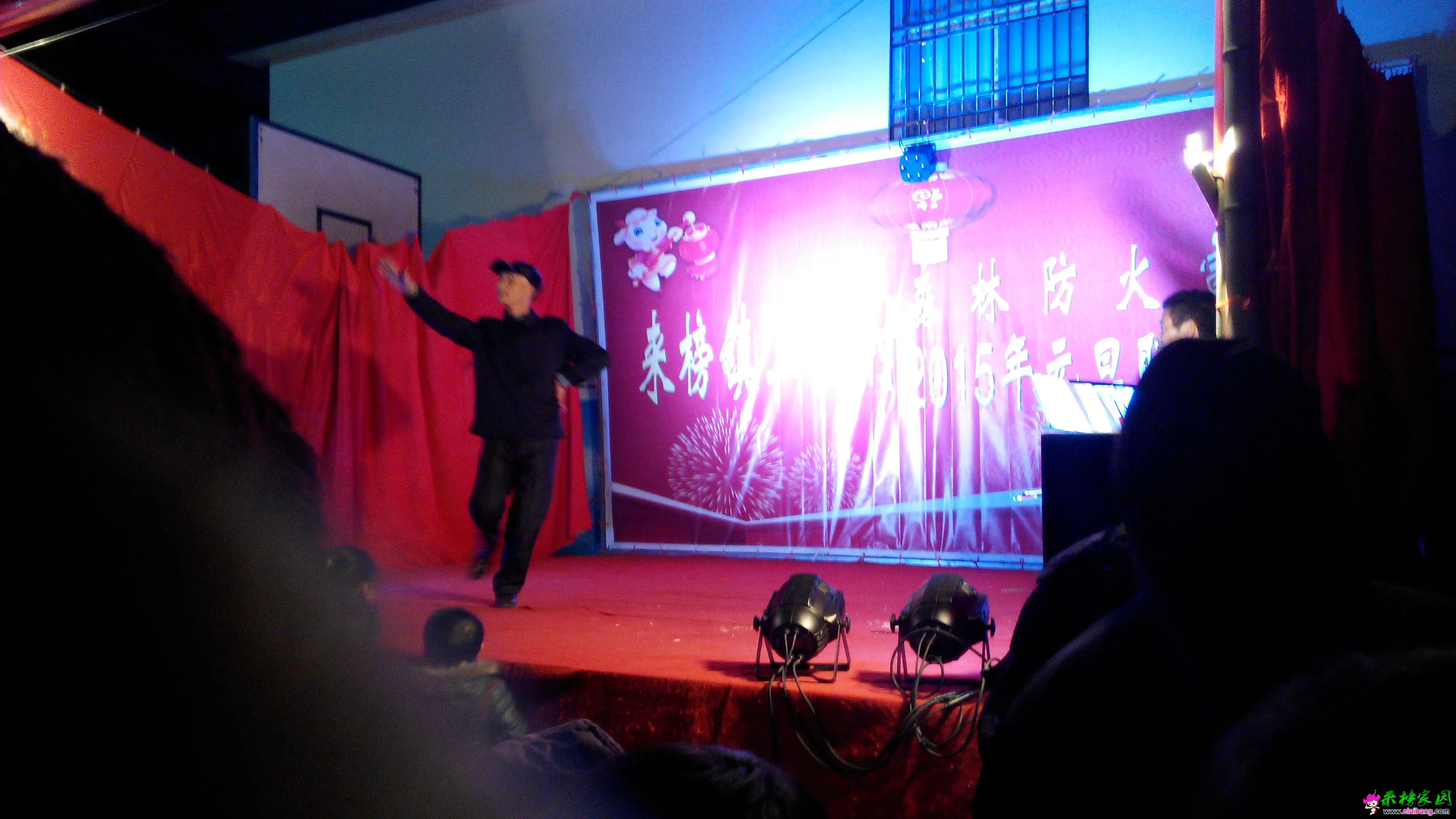 IMG_20141231_202610.webp