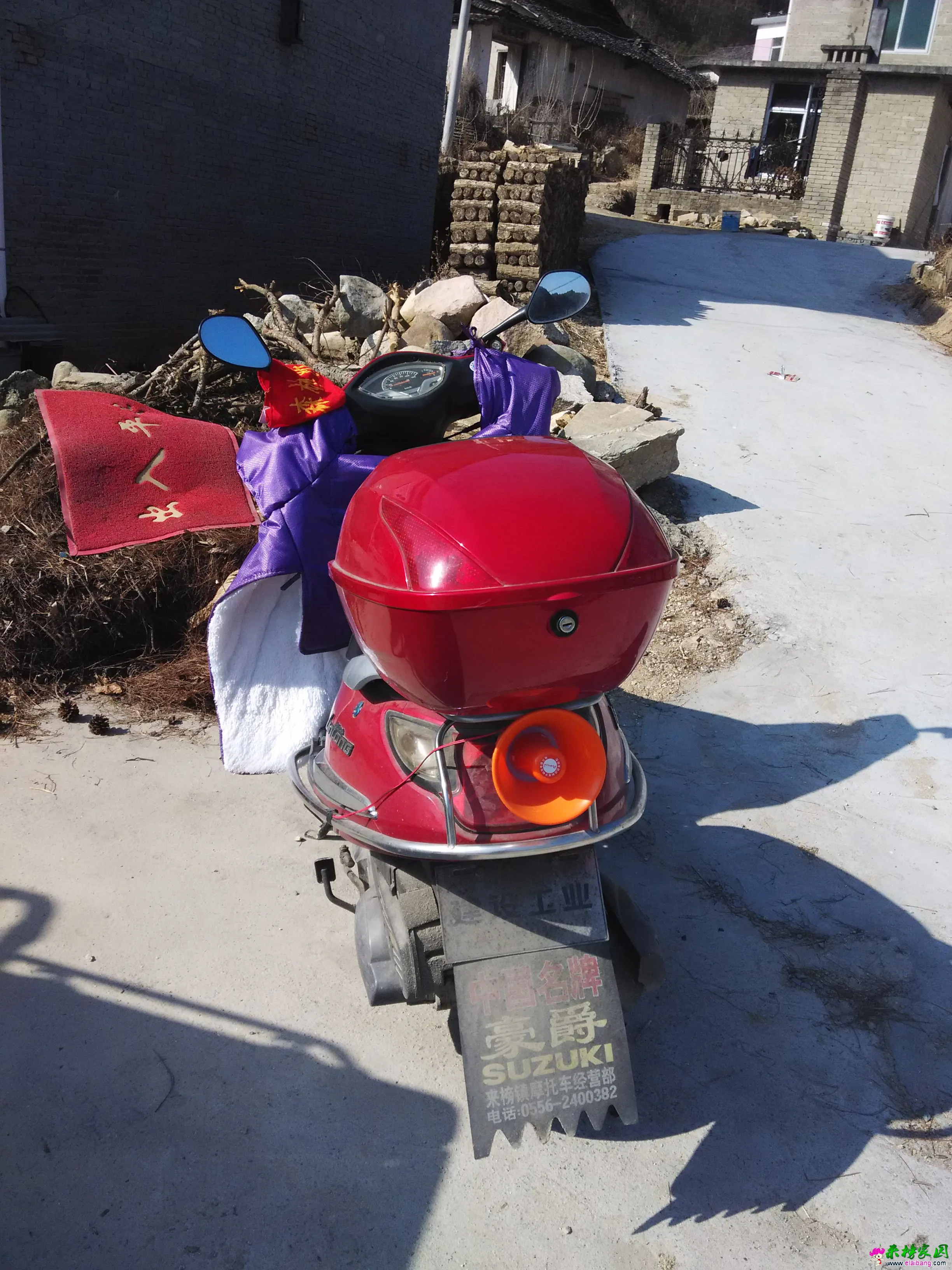 IMG_20150103_123409.webp