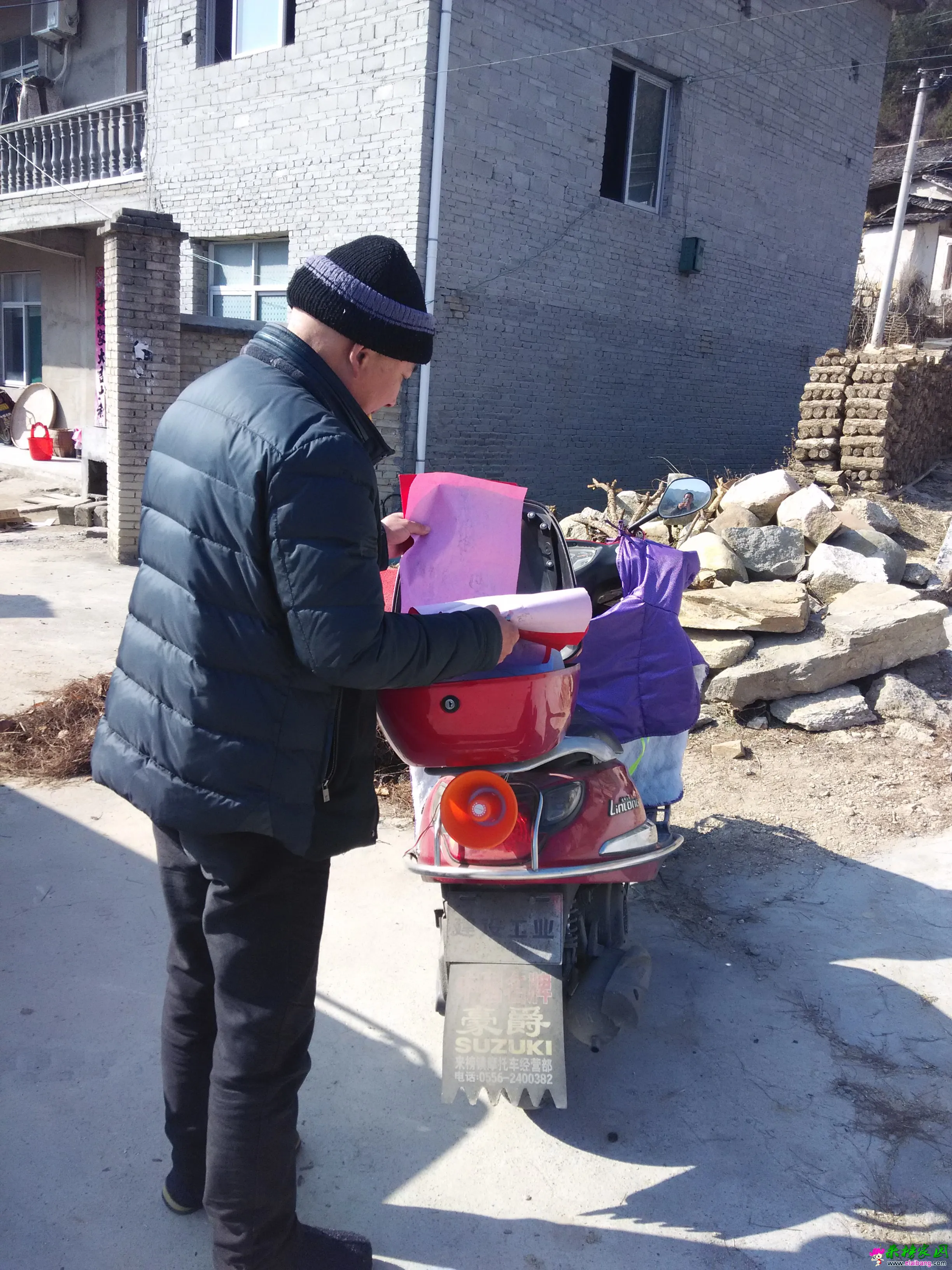 IMG_20150103_123530.webp