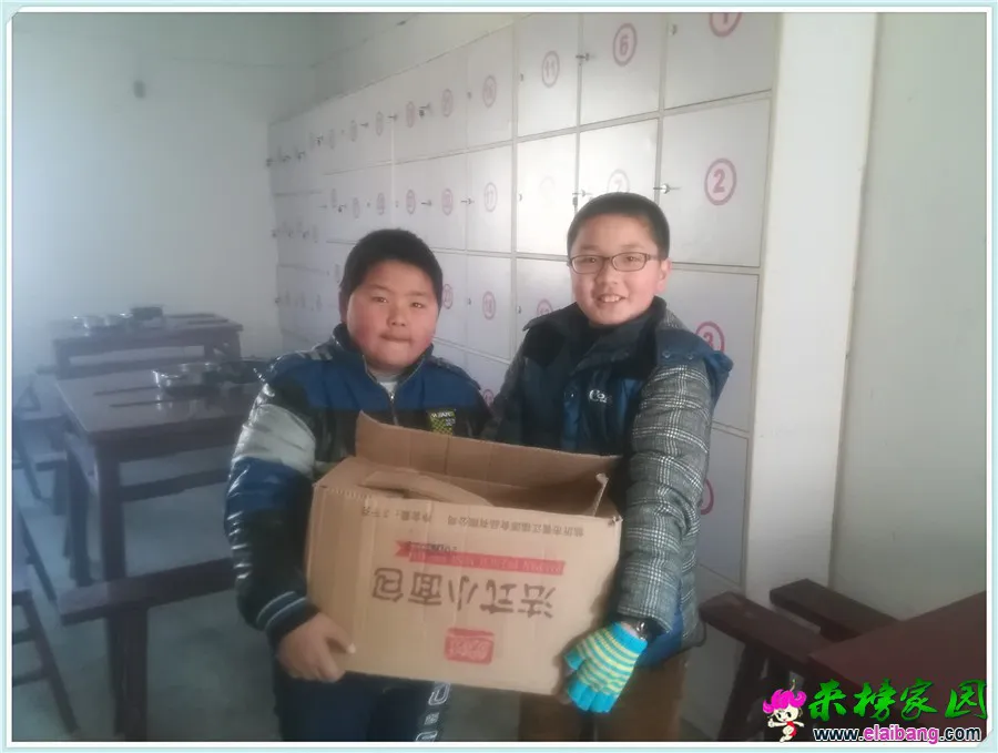IMG_20150104_113740.webp