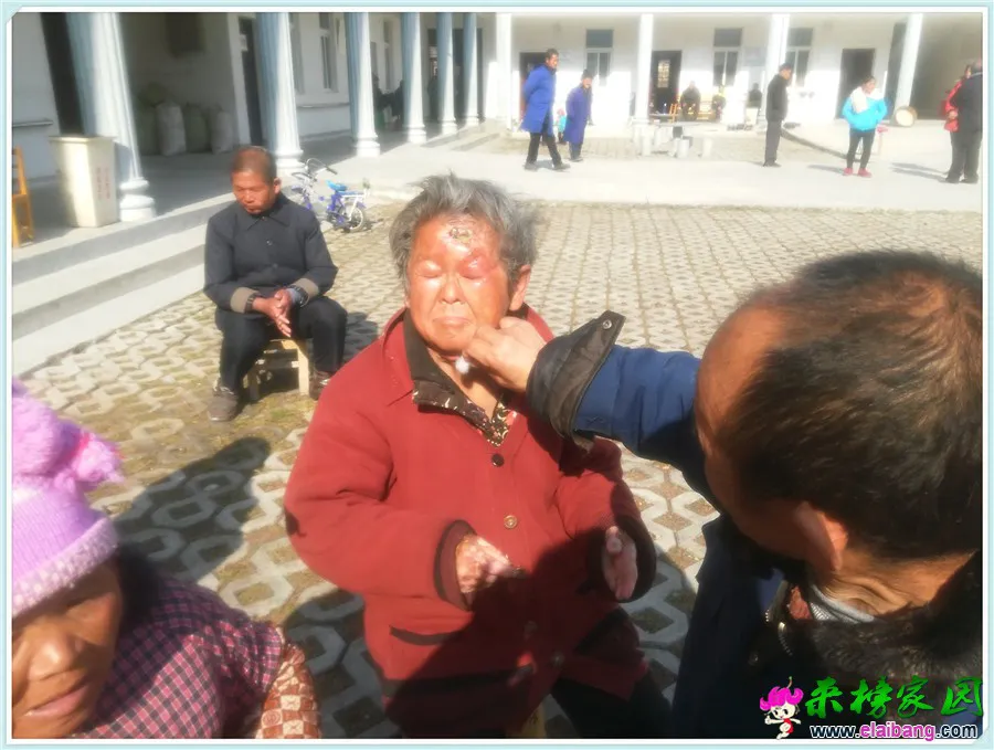 IMG_20150104_113904.webp