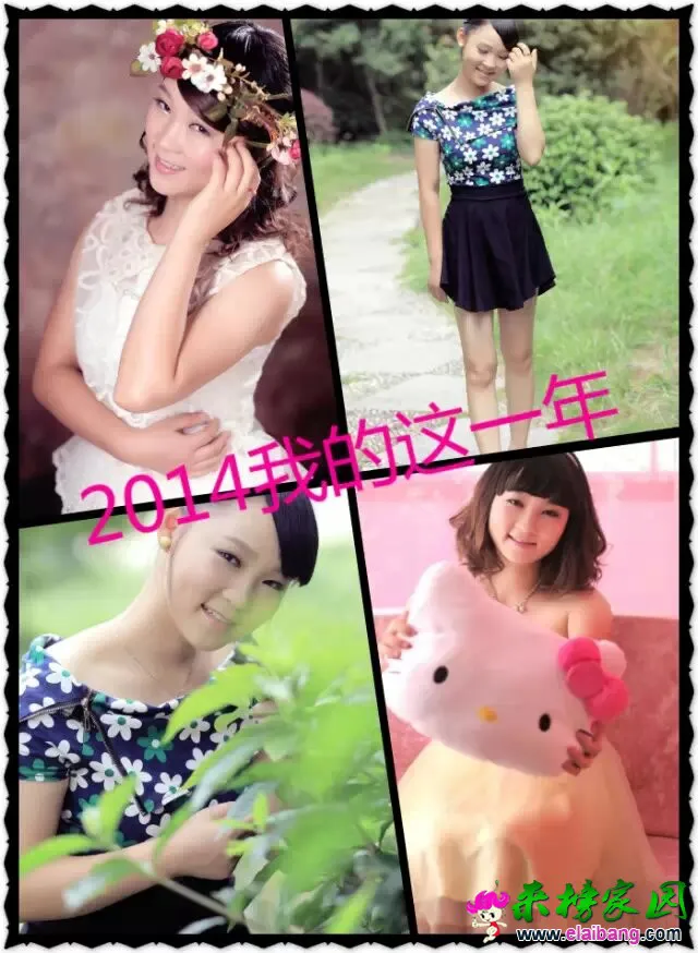 吴静静.webp