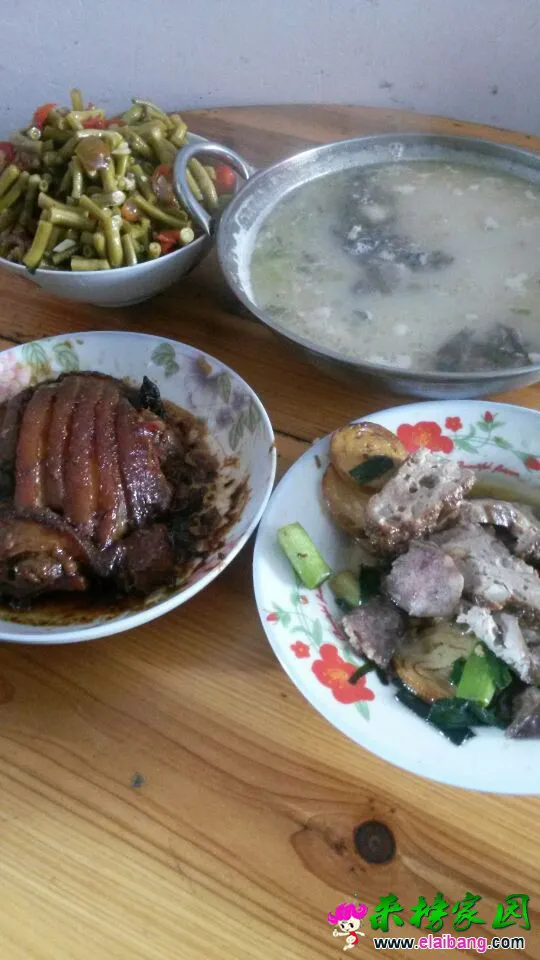 QQ图片20150114121703.webp