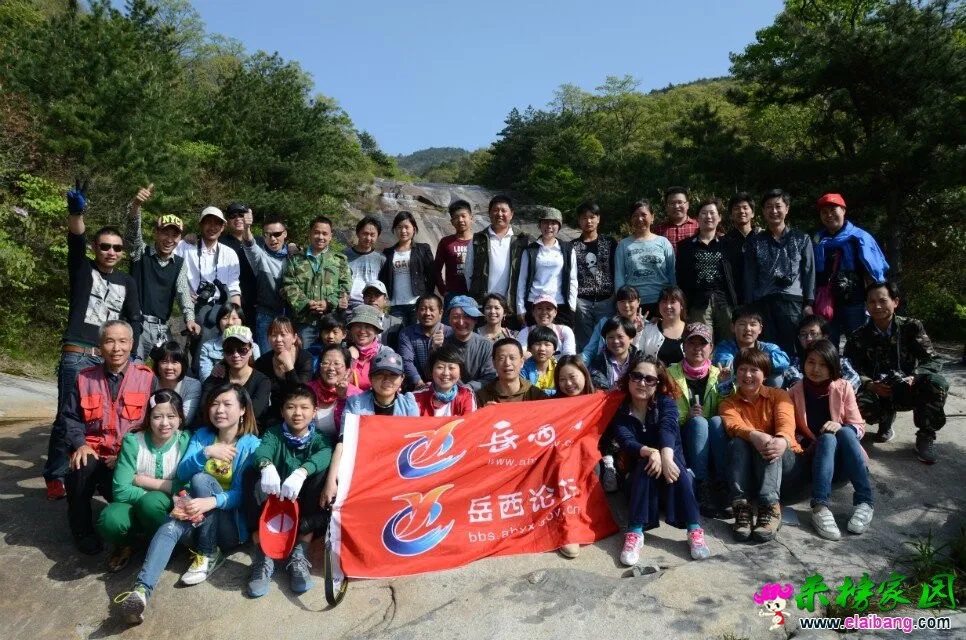 QQ图片20081120012149.webp