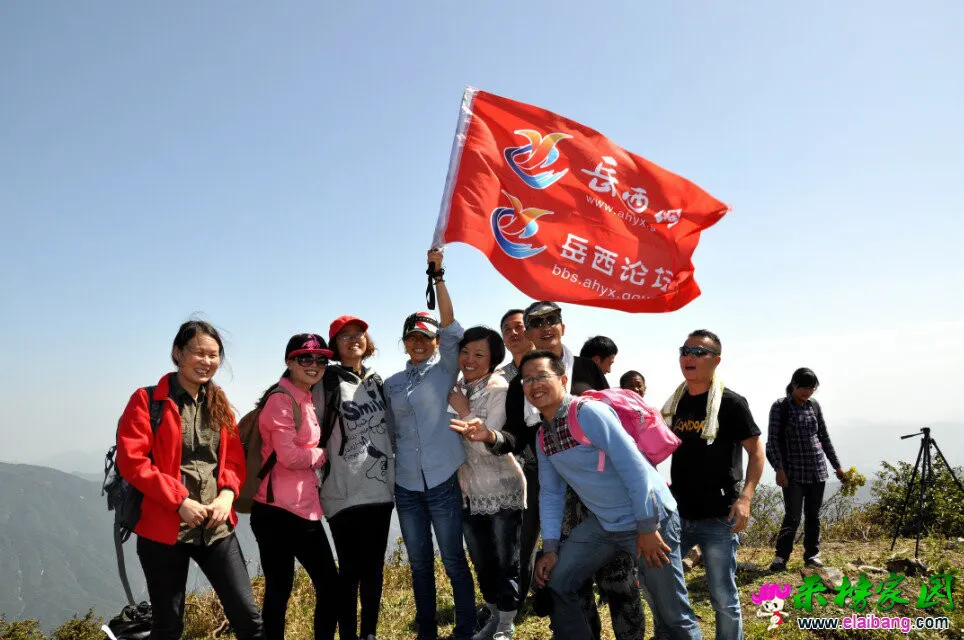 QQ图片20081120005935.webp