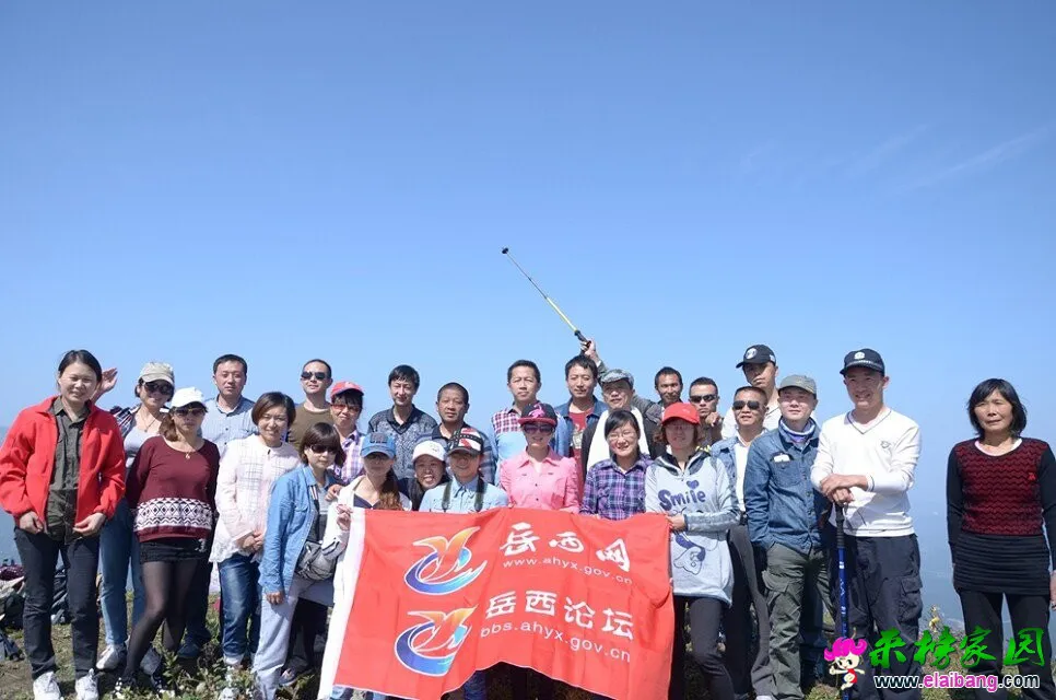 QQ图片20081120010607.webp