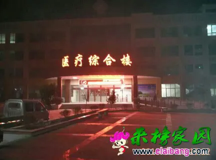 064942xg3x0wuaw0ee43h4.webp