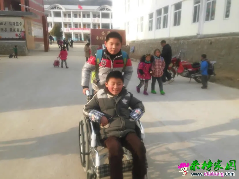 IMG_20150119_155721.webp