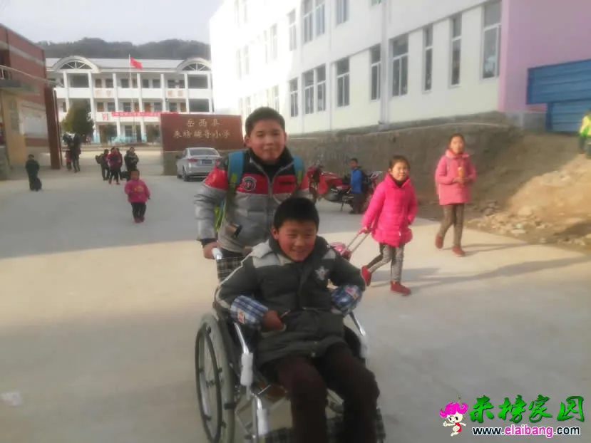 IMG_20150119_155731.webp