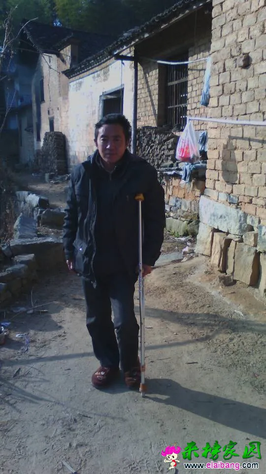 QQ图片20150121205737.webp