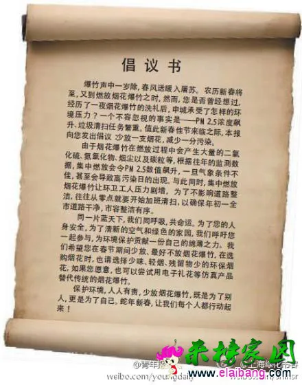 98956b35jw1e1inzyiu0bj66.webp