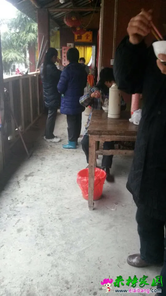 QQ图片201501271030533.webp