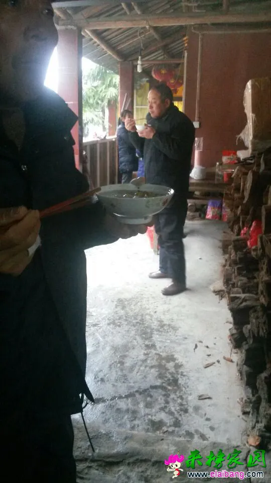 QQ图片201501271030594.webp
