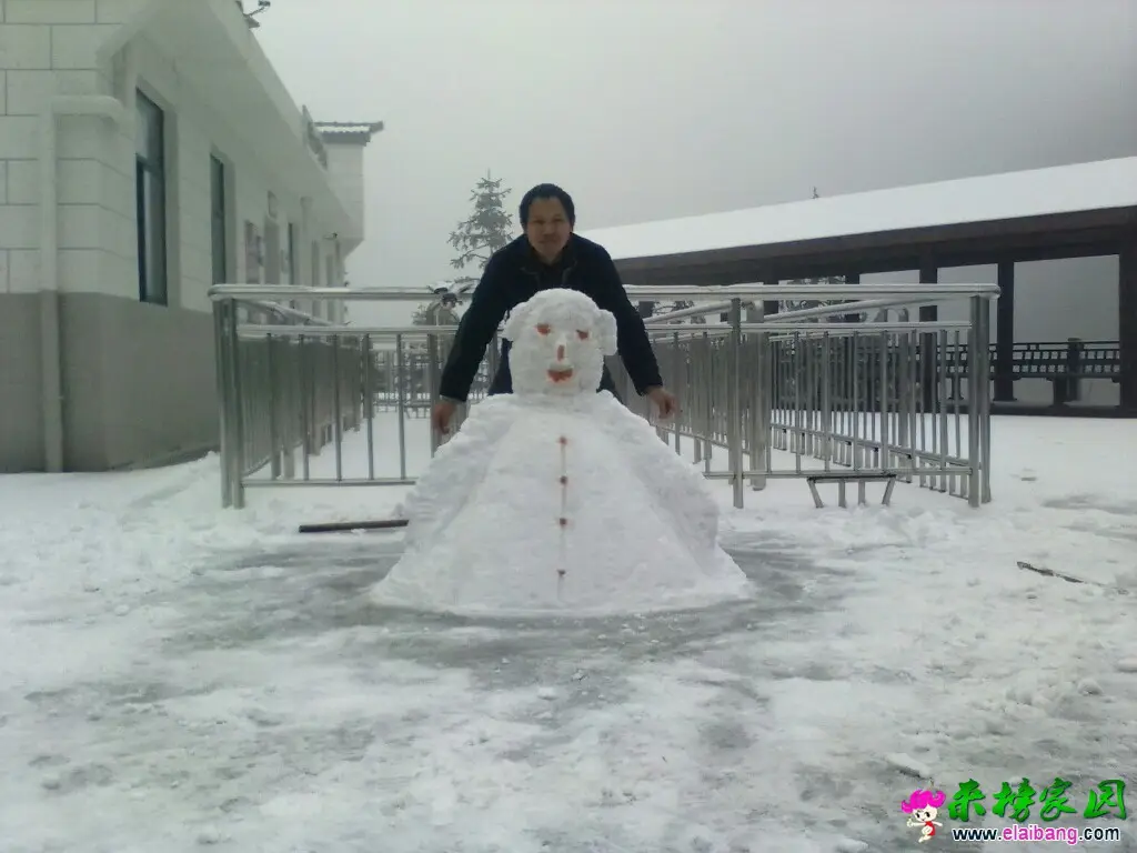 130448atuj2uh7u2h9l997.webp